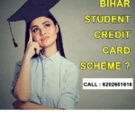BIHAR STUDENT CREDIT CARD
