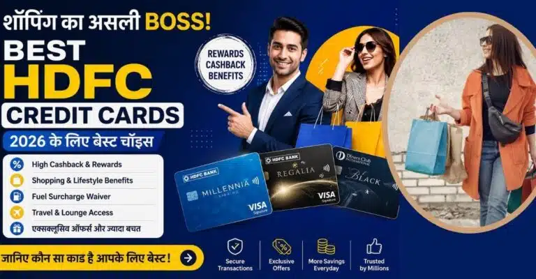 Best HDFC Credit Card for Online Shopping