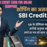 Best SBI Credit Card for Online Shopping