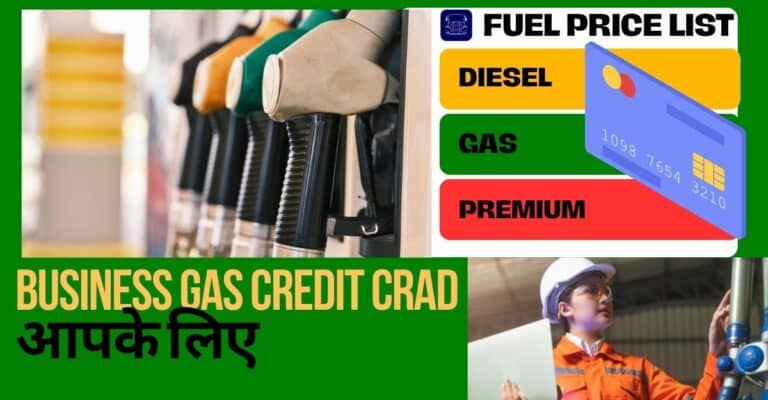 Business Gas Credit Card