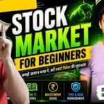 Stock Market Besics for Beginners