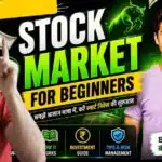 Stock Market Besics for Beginners