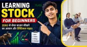 Learning Stock for Beginners