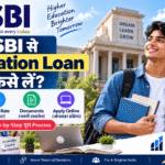 SBI Education Loan