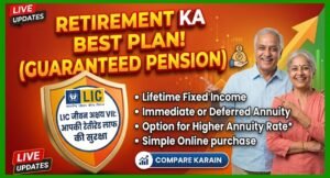 LIC Best Term Plan 2026: भारत में सबसे अच्छा LIC Term Insurance Plan कैसे चुनें? 3 LIC Best Term Plan
