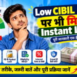 instant loan for low cibil score